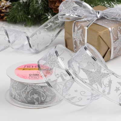 Лента капроновая с металлической нитью «Звёзды и вьюнки», 38 мм, 2.7±0.5 м, цвет серебряный