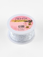 Лента капроновая с металлической нитью «Вензеля», 38 мм, 2.7±0.5 м, цвет серебряный - Фото 5