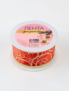 Лента капроновая с металлической нитью «Вензеля», 38 мм, 2.7±0.5 м, красная, золотая - Фото 3