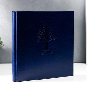Фотоальбом на 600 фото 10х15 "Деревце" кожзам, синий