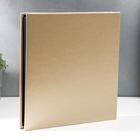 Фотоальбом на 600 фото 10×15 «Деревце», сливочный - Фото 2