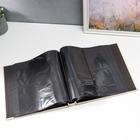 Фотоальбом на 600 фото 10×15 «Деревце», сливочный - Фото 3