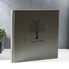 Фотоальбом на 600 фото 10×15 «Деревце», серый - Фото 1