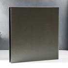 Фотоальбом на 600 фото 10×15 «Деревце», серый - Фото 2