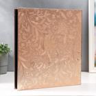 Фотоальбом на 600 фото 10×15 «Золотистые колокольчики» - фото 24669292