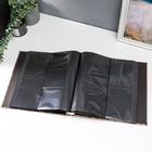 Фотоальбом на 600 фото 10×15 «Золотистые колокольчики» - фото 24669293