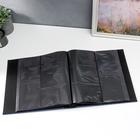 Фотоальбом на 600 фото 10х15 "Кожа питона" кожзам, ярко-синий - фото 25742604