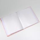 Фотоальбом на 100 фото 13х18 "Эйфелева башня, кракелюр и розовые цветы" - Фото 3