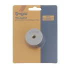 Насадки для сварки пластиковых труб ТУНДРА, 25 мм - Фото 2