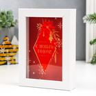 Интерьерная копилка для купюр и монет «Пуансеттия: С Новым годом!», пластик, 17×12×3.8 см - Фото 2