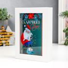 Интерьерная копилка для купюр и монет «Дед Мороз и зайка: Сказочного Года», пластик, 17×12×3.8 см 6907802 - фото 16228726