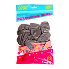 Воздушные шары латексные 12" «Доченька, с днём рождения», 25 шт. - Фото 4