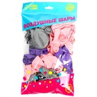 Воздушный шар латексный 12" "Доченька, С Днём Рождения", 50 шт. - Фото 4