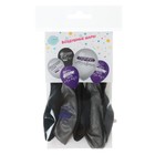 Воздушный шар латексный 12" «Сюрпраиз», 5 шт. - фото 31503928