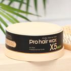 Воск для волос MORFOSE Pro Hair Wax X5, Matte Xtreme, 150 мл - Фото 1