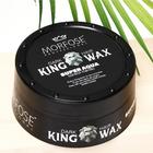 Воск для волос Королевский MORFOSE King Hair Wax, Super Aqua, 175 мл - Фото 2