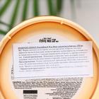 Воск для волос и бороды MORFOSE OSSION Hair&Beard Wax, 150 мл - Фото 3