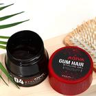 Гель для укладки волос ГИБКИЙ ЭЛАСТИЧНЫЙ AGIVA  Hair Gel 04 Gum, 200 мл - Фото 2