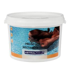 Увеличитель жесткости AstralPool, гранулы, 5 кг 7043365