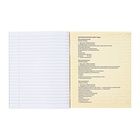 Набор предметных тетрадей Calligrata «Супернеон», 10 предметов, 48 листов, со справочным материалом, обложка из мелованного картона - Фото 7