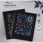 Набор предметных тетрадей 48 листов Calligrata «Супернеон», 10 предметов - Фото 6