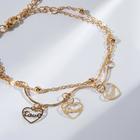 Браслет на ногу «Цепь» любовь, цвет золото - Фото 1