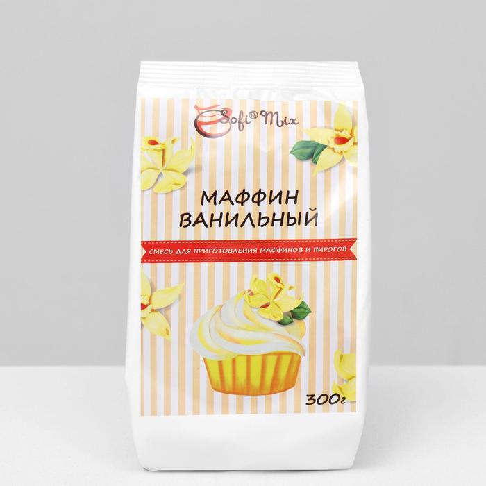 Сухая смесь для выпечки Sofi Mix «Маффин ванильный», 300 г - Фото 1