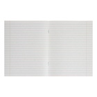 Набор предметных тетрадей Calligrata. 3D, 10 предметов, 48 листов, со справочным материалом, обложка из мелованного картона - Фото 25