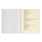 Набор предметных тетрадей Calligrata. 3D, 10 предметов, 48 листов, со справочным материалом, обложка из мелованного картона - Фото 44