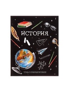 Набор предметных тетрадей 48 листов, Calligrata «Доска», 12 предметов - Фото 16