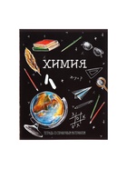 Набор предметных тетрадей 48 листов, Calligrata «Доска», 12 предметов - Фото 7