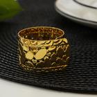 Кольцо для салфетки «Капли», 5.5×4.5×3 см, железо, золотистое - Фото 2