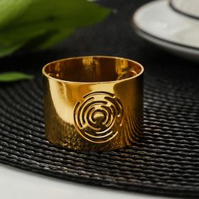 Кольцо для салфетки «Хитоми», 4,5×4,5×3 см, цвет золотой