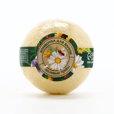 Бомбочка для ванны, 120 г, аромат полевых трав, Кладовая красоты