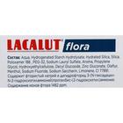 Зубная паста Lacalut Flora, 75 мл - Фото 2