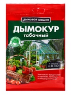 Табачный брикет от насекомых и вредителей, «БиоМастер», брикетированное, «Дымокур», 250 г - Фото 1