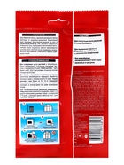 Табачный брикет от насекомых и вредителей, «БиоМастер», брикетированное, «Дымокур», 250 г - Фото 2