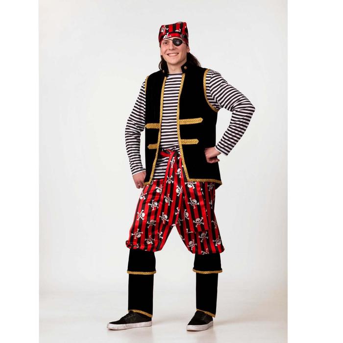 Карнавальный костюм «Пират взрослый», р. 52 - Фото 1