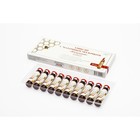 Эликсир «Эльзам. Иммунный» с маточным молочком и витамином С, 10 флаконов по 10 мл - фото 21322502