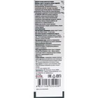 Прополис-спрей «Эльзам» с живицей кедровой при простуде, природный антисептик, 30 мл - Фото 2