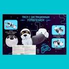 Робот собака «Такса» ZHORYA, на пульте управления, интерактивный: звук, свет, на аккумуляторе, на русском языке - Фото 9