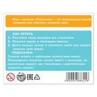 Набор для сортировки «Сортер-стаканчики: Цветные бомбошки» с пинцетом, по методике Монтессори, уценка (помята упаковка) - Фото 4