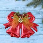 Украшение новогоднее "Колокольчик двойной" с розочкой и бантиком, 19х14 см, красный - фото 9334660