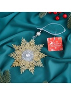 Ёлочная игрушка «Зимнее волшебство. Снежинка - звёздная сияние», 13×13.5 см, золото - Фото 5