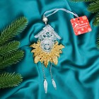 Ёлочная игрушка «Зимнее волшебство. Новогодние часы», 10×18 см, прозрачно-золотой - Фото 3
