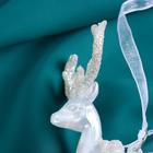 Ёлочная игрушка «Зимнее волшебство. Олень величие блеск» пластик, 9х12,5 см, белый - Фото 2