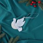 Ёлочная игрушка «Зимнее волшебство. Голубка блеск» пластик, 10х10,5 см, белый - Фото 1