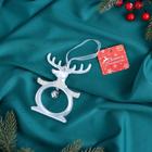 Ёлочная игрушка «Зимнее волшебство. Олень» 8×11 см, белый - Фото 3