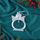 Ёлочная игрушка «Зимнее волшебство. Снеговик» 9.5×11 см, белый - Фото 1