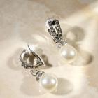 Клипсы для ушей QF «Грейс», две линии с бусинами, цвет белый в чернёном серебре - Фото 2